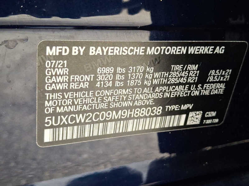 2021 BMW X7 xDrive40i