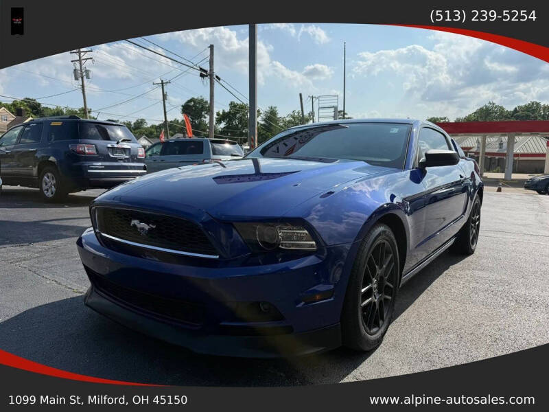 2014 Ford Mustang V6
