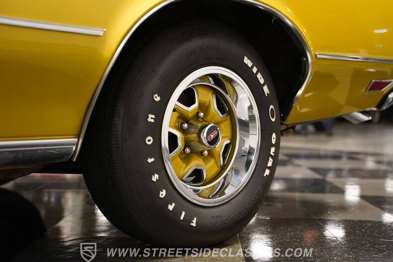1972 Oldsmobile Cutlass