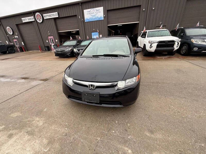 2006 Honda Civic EX w/Navi