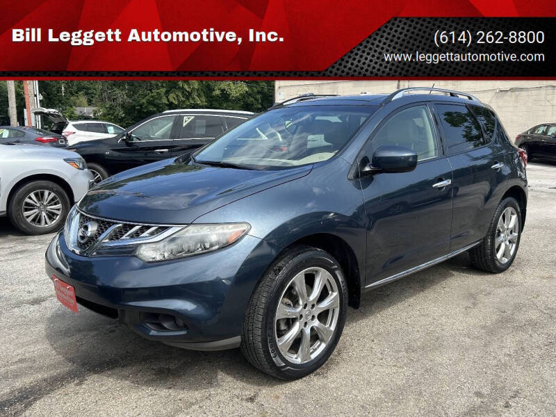 2012 Nissan Murano Platinum Edition