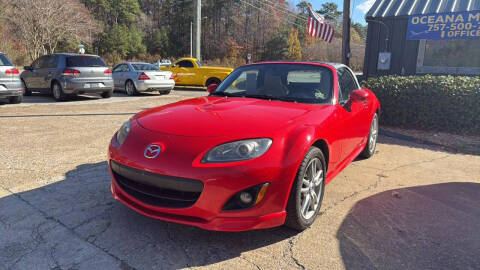 2012 Mazda MX-5 Miata