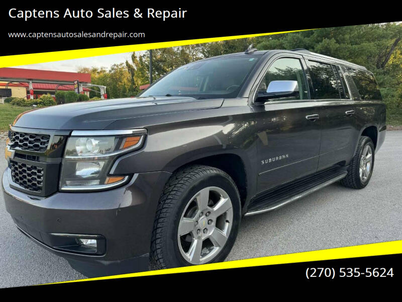 2017 Chevrolet Suburban Premier