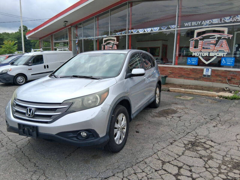2014 Honda CR-V EX