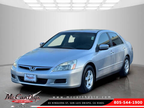 2007 Honda Accord LX