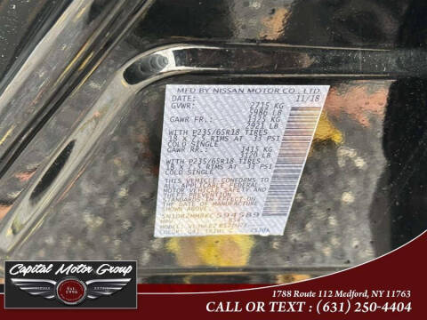 2019 Nissan Pathfinder