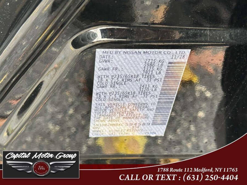 2019 Nissan Pathfinder