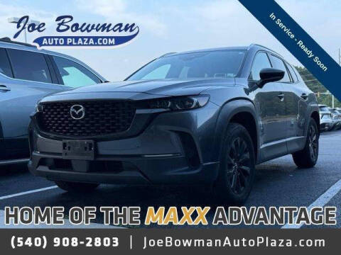 2024 Mazda CX-50 2.5 S Preferred
