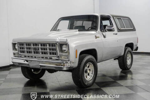 1980 Chevrolet Blazer