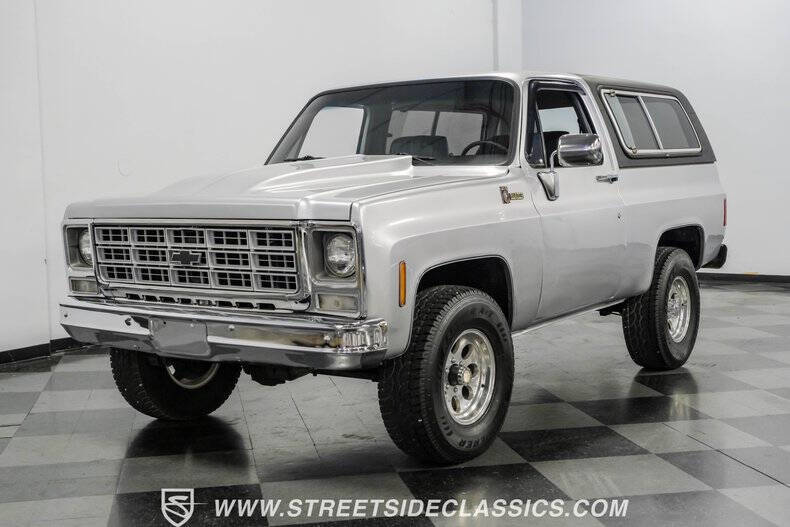 1980 Chevrolet Blazer