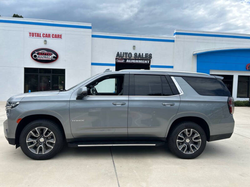 2023 Chevrolet Tahoe LT