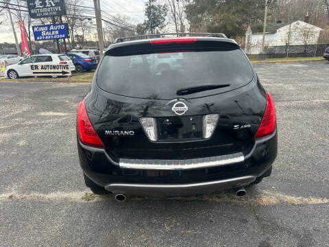 2007 Nissan Murano S