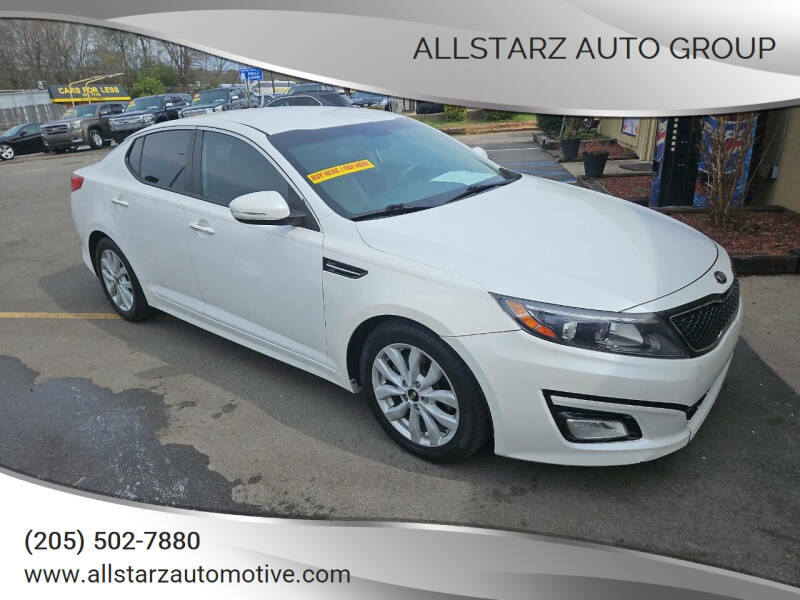 2015 Kia Optima LX's photo