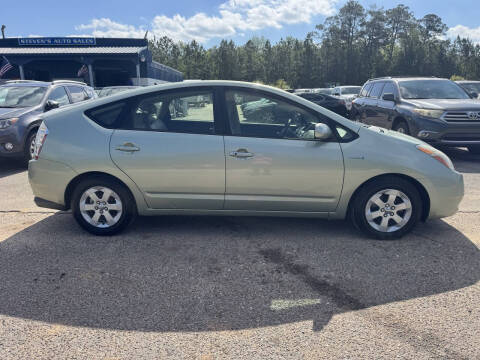 2007 Toyota Prius Touring