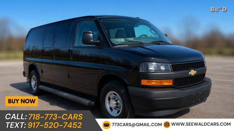 2022 Chevrolet Express LS 2500