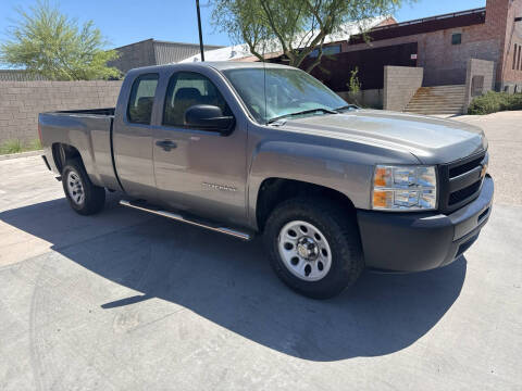 2012 Chevrolet Silverado 1500 Work Truck