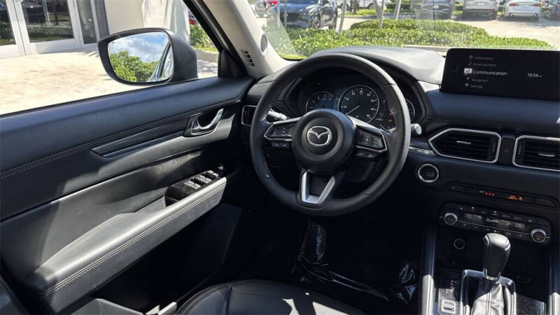 2023 Mazda CX-5 2.5 S Premium Plus