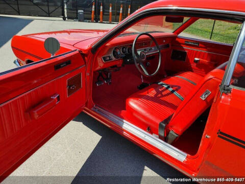 1970 Plymouth Duster
