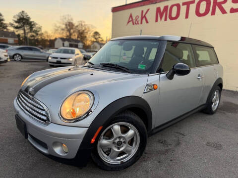 2008 MINI Cooper Clubman