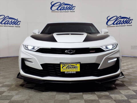2022 Chevrolet Camaro SS