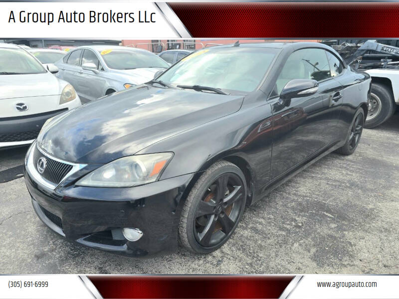 2013 Lexus IS 250's photo