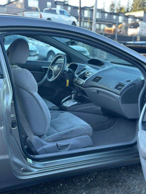 2006 Honda Civic EX