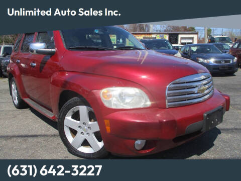 2007 Chevrolet HHR LT