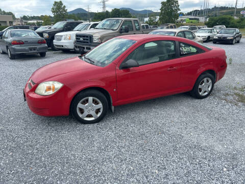2006 Chevrolet Cobalt for sale at Bailey's Auto Sales in Cloverdale VA