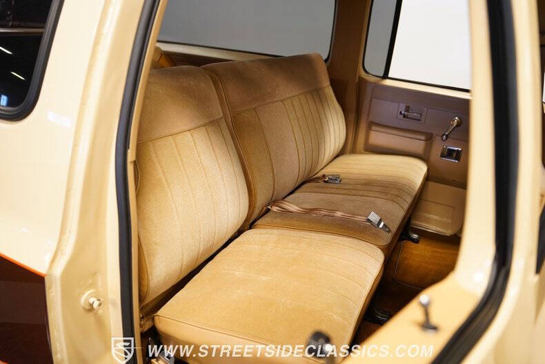 1987 GMC Suburban R1500