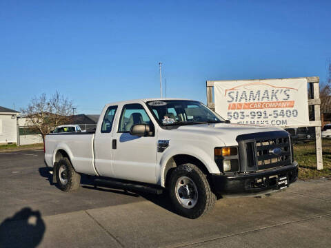 2008 Ford F-250 Super Duty for sale at Woodburn Trailers in Woodburn OR