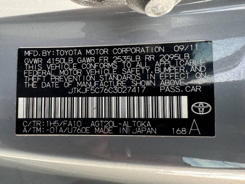2012 Scion tC