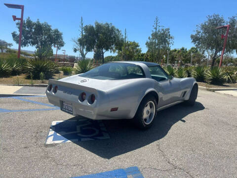 1982 Chevrolet Corvette