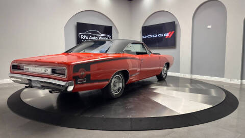 1970 Dodge Super Bee