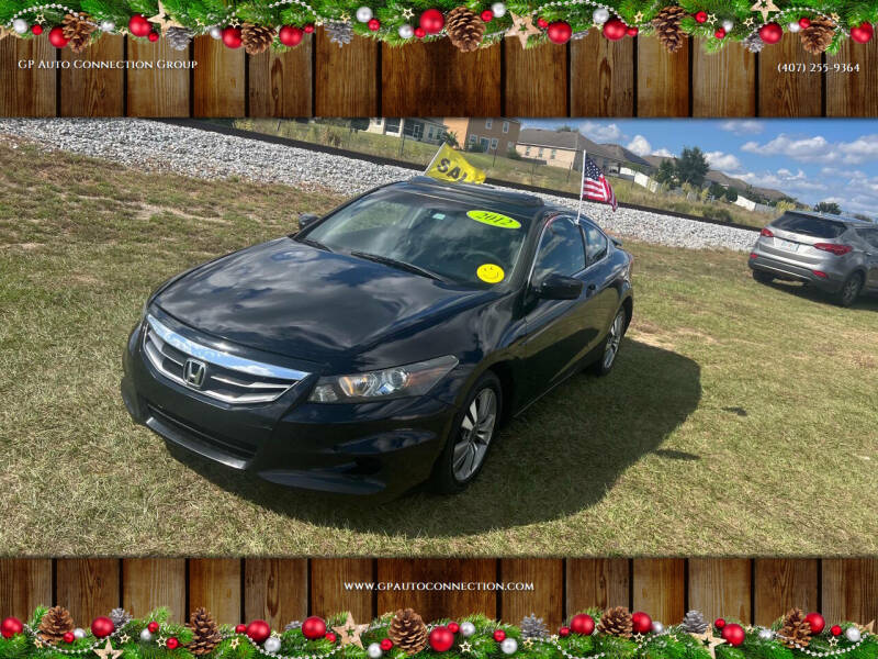 2012 Honda Accord EX