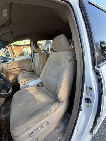 2005 Honda Odyssey EX