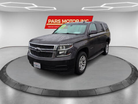 2017 Chevrolet Tahoe LS