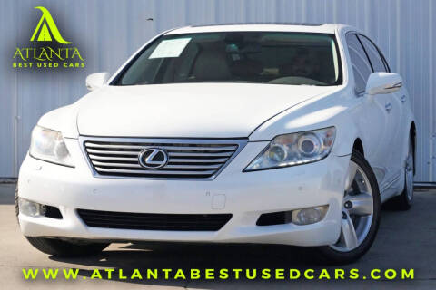 2012 Lexus LS 460