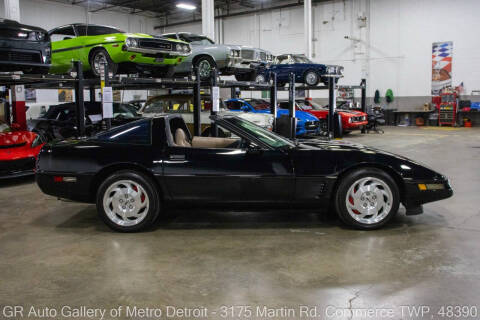 1996 Chevrolet Corvette