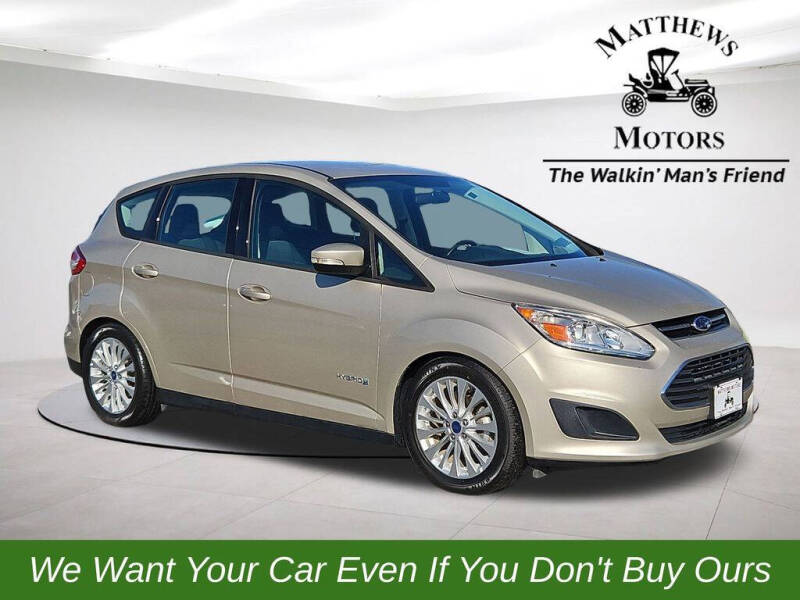 2018 Ford C-MAX Hybrid SE