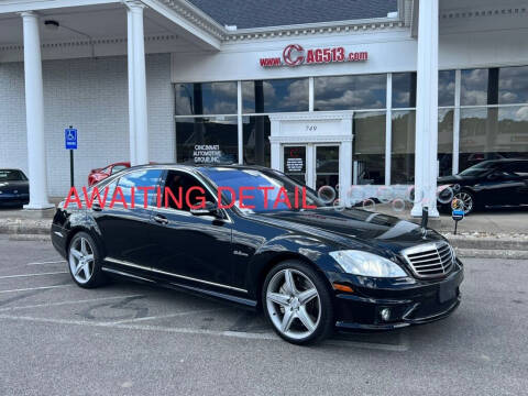 2009 Mercedes-Benz S-Class for sale at Cincinnati Automotive Group in Lebanon OH