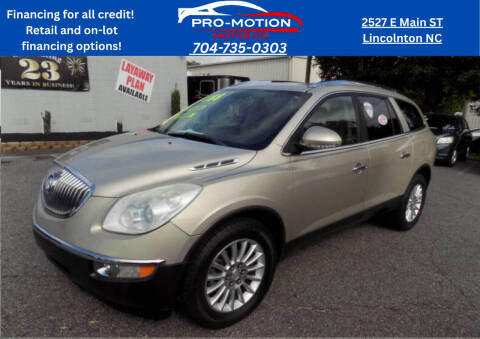 2011 Buick Enclave CXL-1