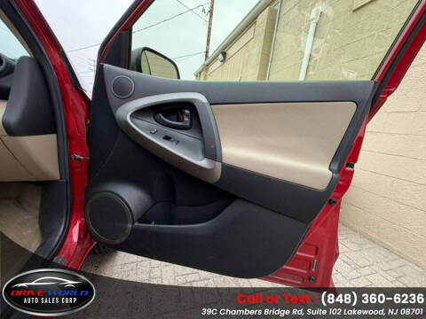2012 Toyota RAV4