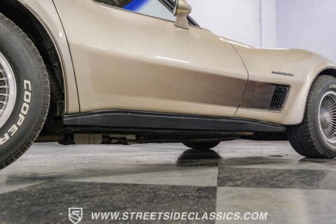 1982 Chevrolet Corvette Collector Edition