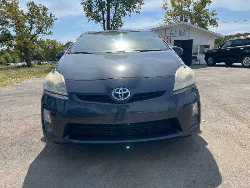 2010 Toyota Prius II