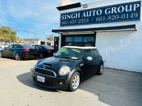 2009 MINI Cooper S