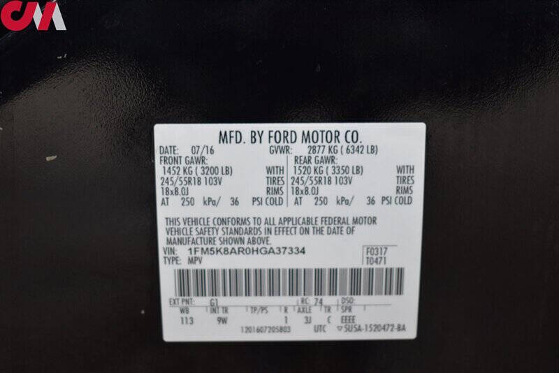 2017 Ford Explorer Police Interceptor Utility