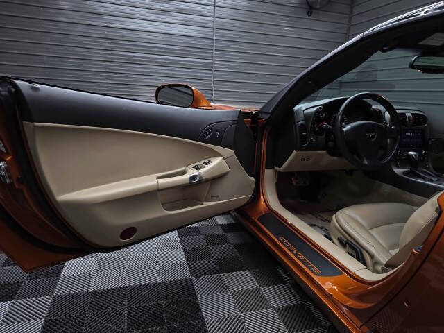 2007 Chevrolet Corvette