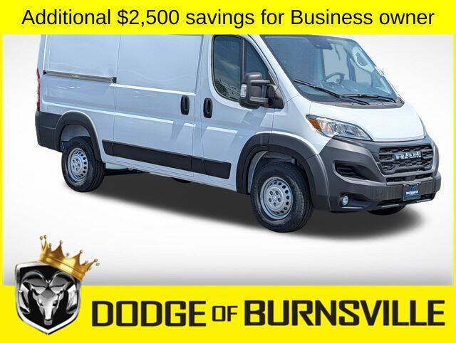 2026 RAM ProMaster