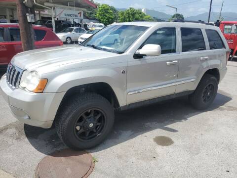 2008 Jeep Grand Cherokee for sale at Ellis Auto Sales and Service in Middlesboro KY