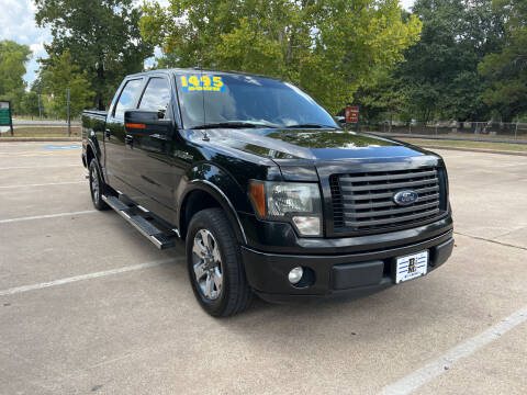 2012 Ford F-150 for sale at B & M Car Co in Conroe TX